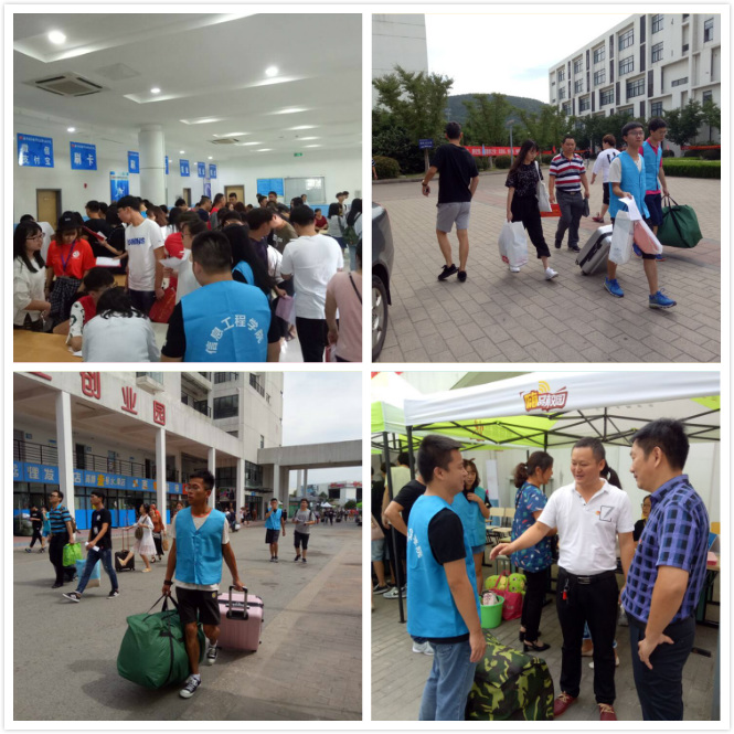 信工志愿者在辛勤为新生服务