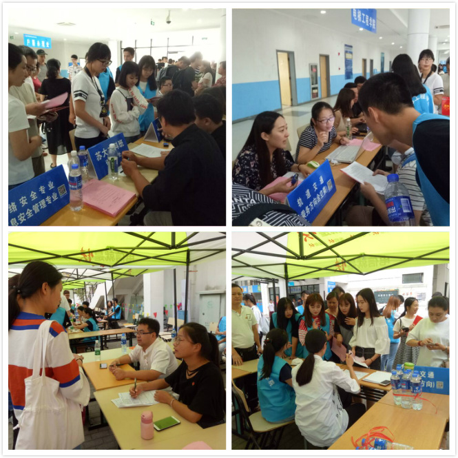 信工教师耐心的为新生完成注册手续和宿舍分配