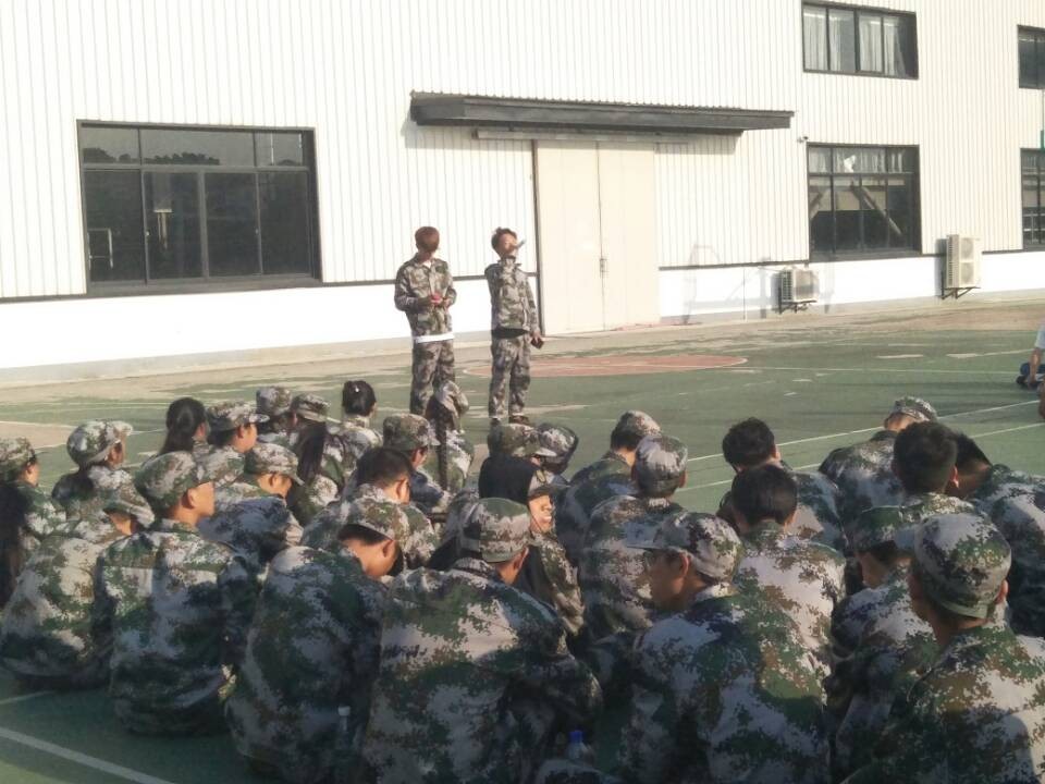 QQ图片20180925092507