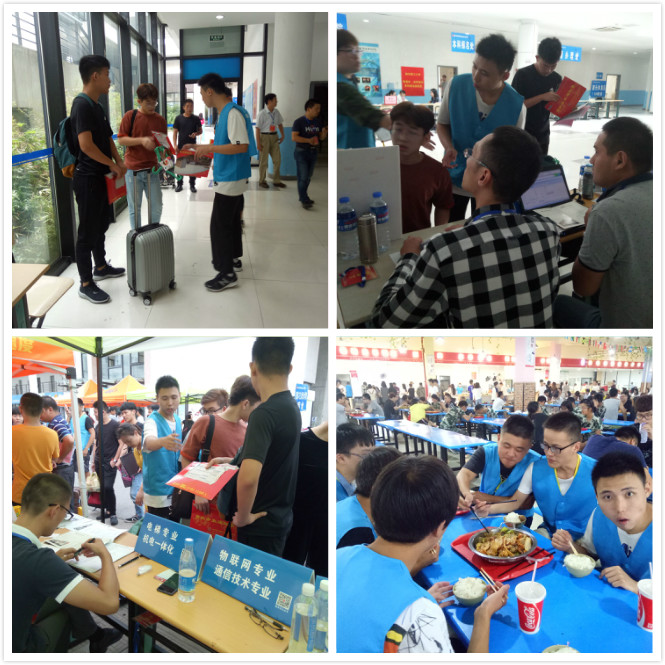 陈禹韬同学为新生提供热情周到的服务