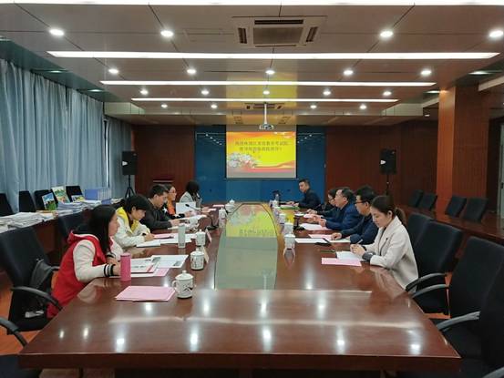 QQ图片20181107111057