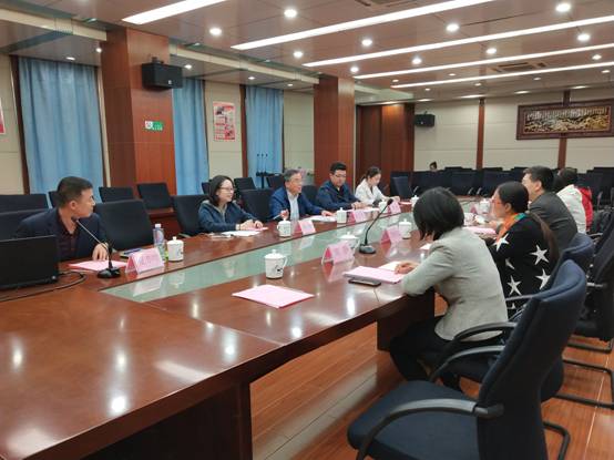 QQ图片20181107111028